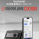 에이스카랜드 네이버블로그