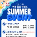 뷰티라운지케이