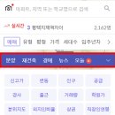 노노 이미지