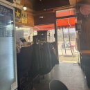 홍대튀김 | 연희동떡볶이 홍대삭 홍대떡볶이 맛집 수제 모둠 튀김 후기