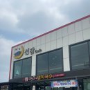 353-4멸치국수