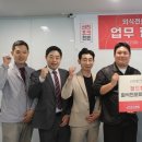 선진미트 - 익산시 군익로 464 | 선진미트