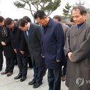 강화평화전망대