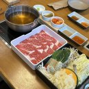 지에스25 명지오션타운점 | 명지 샤브맛집 푸짐한 1인샤브샤브 솔밭샤브