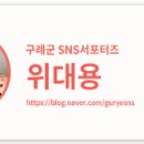 몽드레 이미지