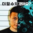 트립박스 이미지