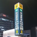 호텔드레 이미지