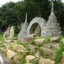 유가사 입구 이미지