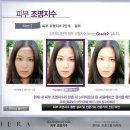 이펙터 - 남양주시 청학로92번길 74-22 | 이펙터