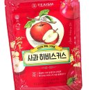 명차