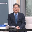 경기대학교 정치전문대학원 | 시사프로 단골 패널 김진욱 누구? 민주당 전 대변인! 프로필 고향 학력 나이