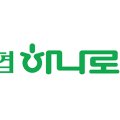 의령축협하나로마트 신반점 이미지