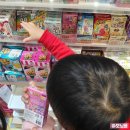 대변병설유치원 | 만5세가 된 첫째 꿀몽이 생일날 일상 (6세 병설유치원, 애슐리퀸즈 토마토, 다이소 생일선물 위시캣...