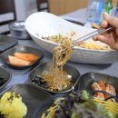 향미횟집