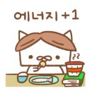 하이약국 이미지