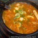 찜제작소