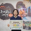 중구의회 이미지