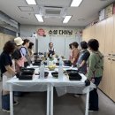 문경시정신건강복지센터 이미지