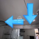 대명전업사