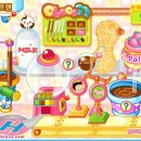 스타 게임랜드 이미지