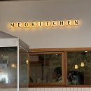 킹콩식당 | 푸꾸옥 메오키친, 킹콩마트 근처 현지식당에서 먹은 반쎄오 인생맛집 후기