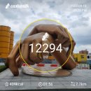 두찜 인천 송현점 이미지