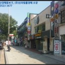 김형수치과의원 이미지