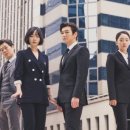 비밀의숲 이미지