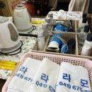 소라모텔 이미지