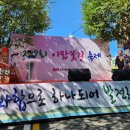 서울하얀의원 이미지