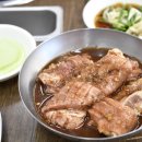 다인식육식당 이미지