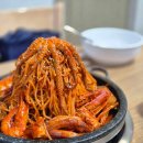 웰빙매운해물손칼국수 이미지