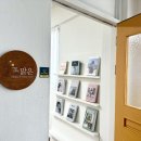 렌탈스튜디오&파티룸 the 맑은