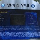 율리 휴양촌 이미지