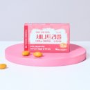 트리플약국 네이버블로그