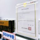 율하우리동물약국 이미지