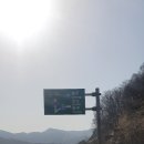 소풍 태양광 발전소 이미지