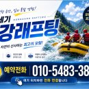 21세기식당