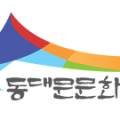 일상을 채우는 라탄공예 이미지
