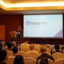 바른바이오 이미지