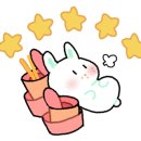 미쓰리분식