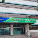 한국은행 강원본부 이미지