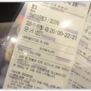 Mank | 극장 개봉 전 최초 시사회 후기 - 맹크 (Mank, 2020)
