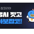 (주)상신종합식품