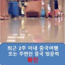 오션차일드 미사센터 이미지