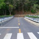 자연휴양림 입구 이미지