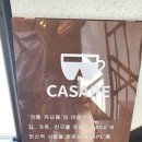 루원 엔
