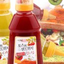 코코모아샵 이미지