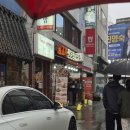 여수중앙병원 | 여수콩불 여수맛집 추천! 감자당면추가하고 볶음밥까지 완벽한 여수저녁메뉴