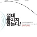 커먼컴